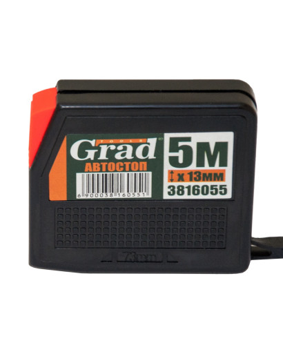 Рулетка с автостопом 5м*13мм Grad (3816055)