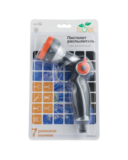Пистолет распылитель 7-ми режимный курок плавающий (AL+TPR) FLORA (5011394)