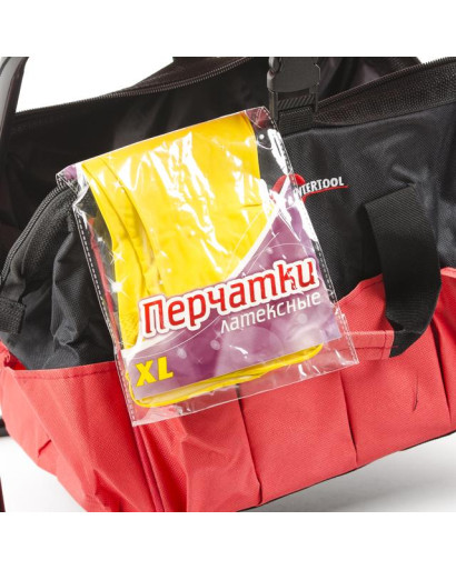 Набор Рыбак 3 INTERTOOL BX-0903