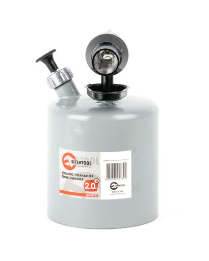 Лампа паяльная бензиновая 2.0 л INTERTOOL GB-0033