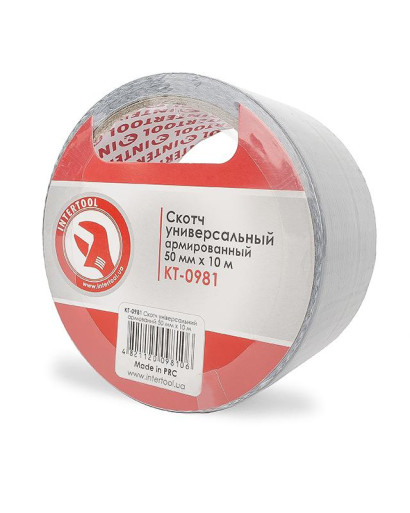 Скотч универсальный армированный 50мм*10м INTERTOOL KT-0981