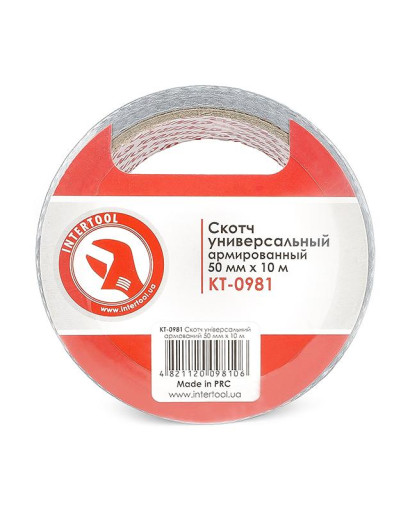 Скотч универсальный армированный 50мм*10м INTERTOOL KT-0981