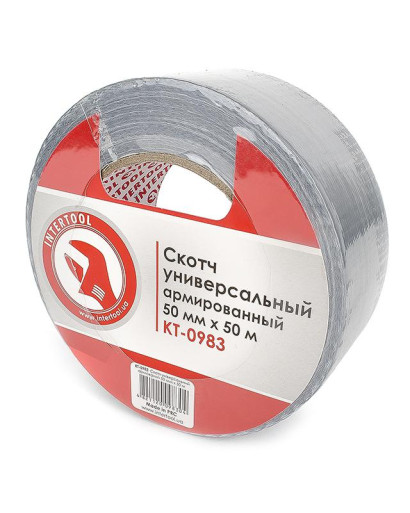 Скотч универсальный армированный 50мм*50м INTERTOOL KT-0983