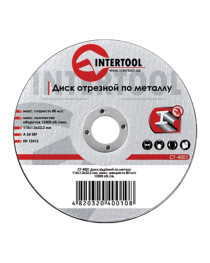 Диск отрезной по металлу 230x2,4x22,2 мм INTERTOOL CT-4017