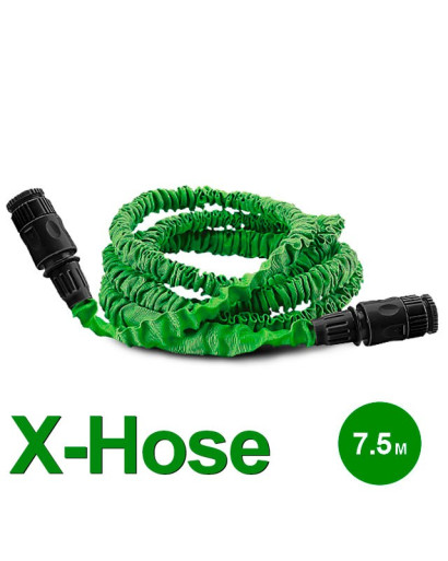 Шланг поливочный X-Hose 7,5 м INTERTOOL GE-4005