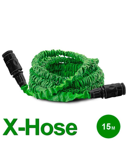 Шланг поливочный X-Hose 15 м INTERTOOL GE-4006