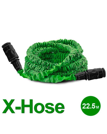 Шланг поливочный X-Hose 22,5 м INTERTOOL GE-4007