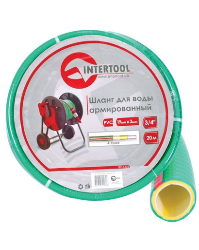 Шланг для воды 4-х слойный 3/4", 100м, армированный, PVC INTERTOOL GE-4127 Шланг для воды 4-х слойный 3/4", 100м, армированный, PVC INTERTOOL GE-4127