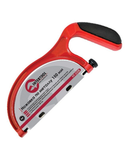 Ножовка по металлу 150 мм INTERTOOL HT-3308