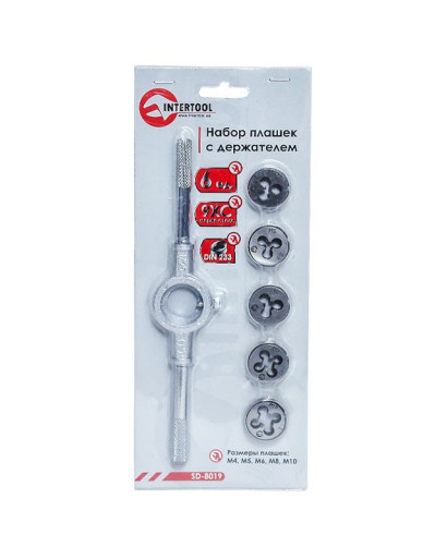 Набор плашек с держателем 6 ед (M4, M5, M6, M8, M10) INTERTOOL SD-8019 Набор плашек с держателем 6 ед (M4, M5, M6, M8, M10) INTERTOOL SD-8019