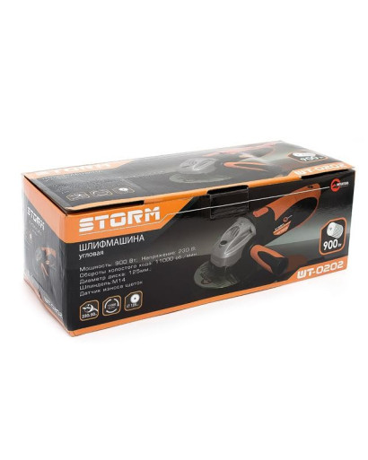Шліфмашина кутова STORM 125мм 900 Вт, 11000 об/хв, діаметр круга 125 мм, фіксатор INTERTOOL WT-0202