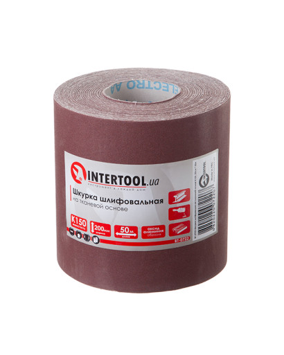 Шкурка шліфувальна на тканинній основі К150, 20см*50м  INTERTOOL BT-0722