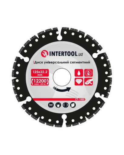 Диск алмазний універсальний сегментний 125*22.2мм на кутову шліфувальну машину INTERTOOL CT-1000