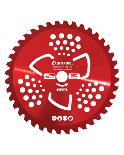 Ніж для мотокоси, тримера з твердосплавними напайками ø255x25.4x1.35мм 40T, HRC 82-86, 3 підрізні лопаті, анодоване покриття INTERTOOL DT-2356