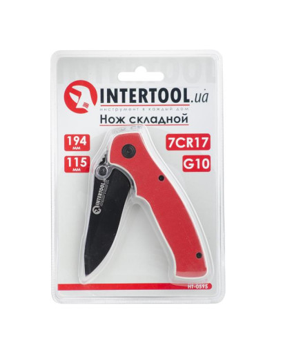 Ніж складаний 194мм, ручка з металевими вставками INTERTOOL HT-0595 Ніж складаний 194мм, ручка з металевими вставками INTERTOOL HT-0595