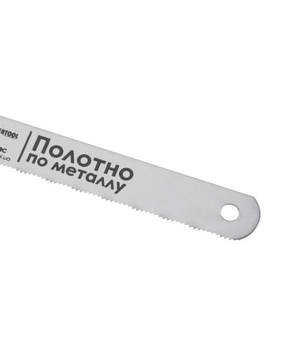 Полотно ножівкове по металу 300*12,5*0,62, 24T, W3, HSS INTERTOOL HT-3020