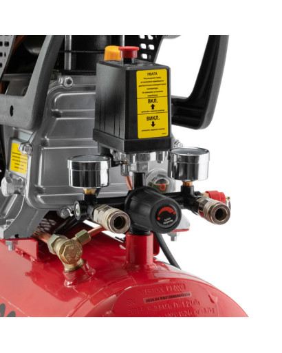 Компресор 24 л, 1.2 кВт, 220 В, 8 атм, 205 л/хв INTERTOOL PT-0020 Компресор 24 л, 1.2 кВт, 220 В, 8 атм, 205 л/хв INTERTOOL PT-0020
