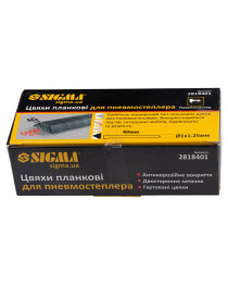 Цвяхи планкові 40*1.25*1мм для пневмостеплера 5000шт SIGMA (2818401) 