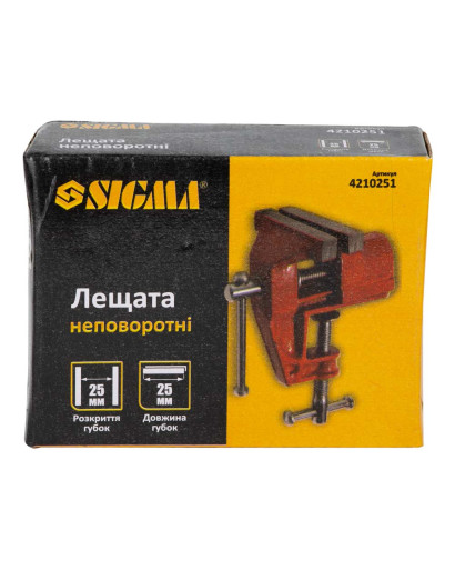 Лещата неповоротні 25мм для дрібних робіт SIGMA (4210251) 