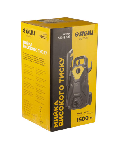 Мийка високого тиску 1500Вт,115бар, 5.1л/хв, шланг 5.5м SIGMA (5342221) Мийка високого тиску 1500Вт,115бар, 5.1л/хв, шланг 5.5м SIGMA (5342221)