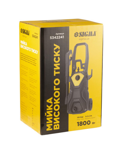 Мийка високого тиску 1800Вт, 135бар, 5.2л/хв, шланг 5.5м SIGMA (5342241) Мийка високого тиску 1800Вт, 135бар, 5.2л/хв, шланг 5.5м SIGMA (5342241)