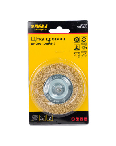 Щітка дротяна дископодібна Ø75мм хвостовик Ø6мм (латунна) SIGMA (9013071) Щітка дротяна дископодібна Ø75мм хвостовик Ø6мм (латунна) SIGMA (9013071)