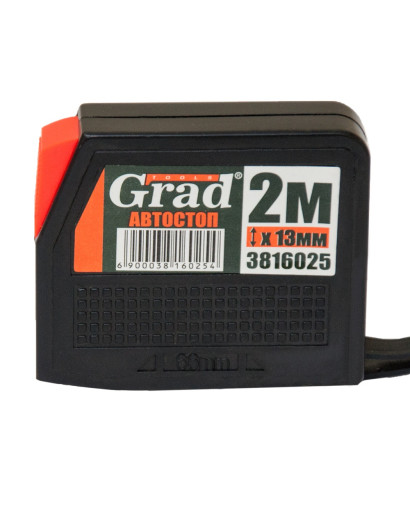 Рулетка с автостопом 2м*13мм Grad (3816025)